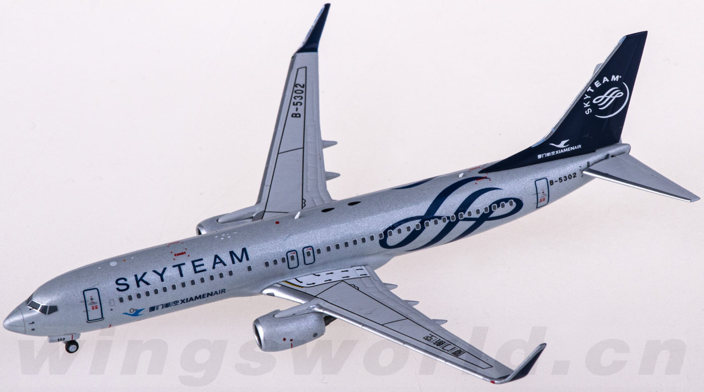 Ngmodel Hainan Airlines 737-800 B-6060 1/400 | eBay