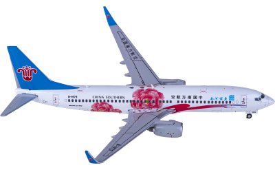 JC Wings 1:400 China Southern 中国南方航空 Boeing 737-800 B-1979