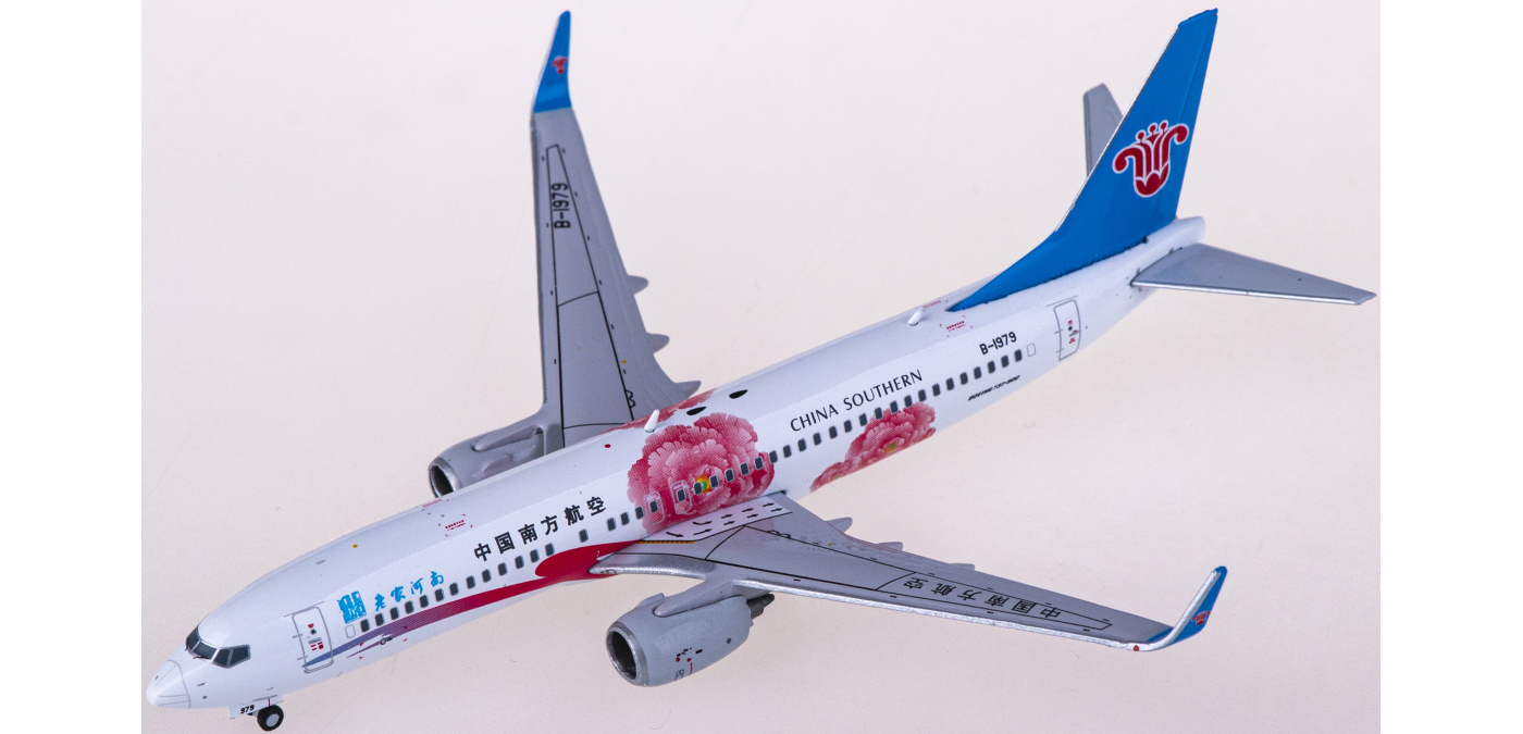 XX4892 JC Wings 1:400 -飞机模型世界