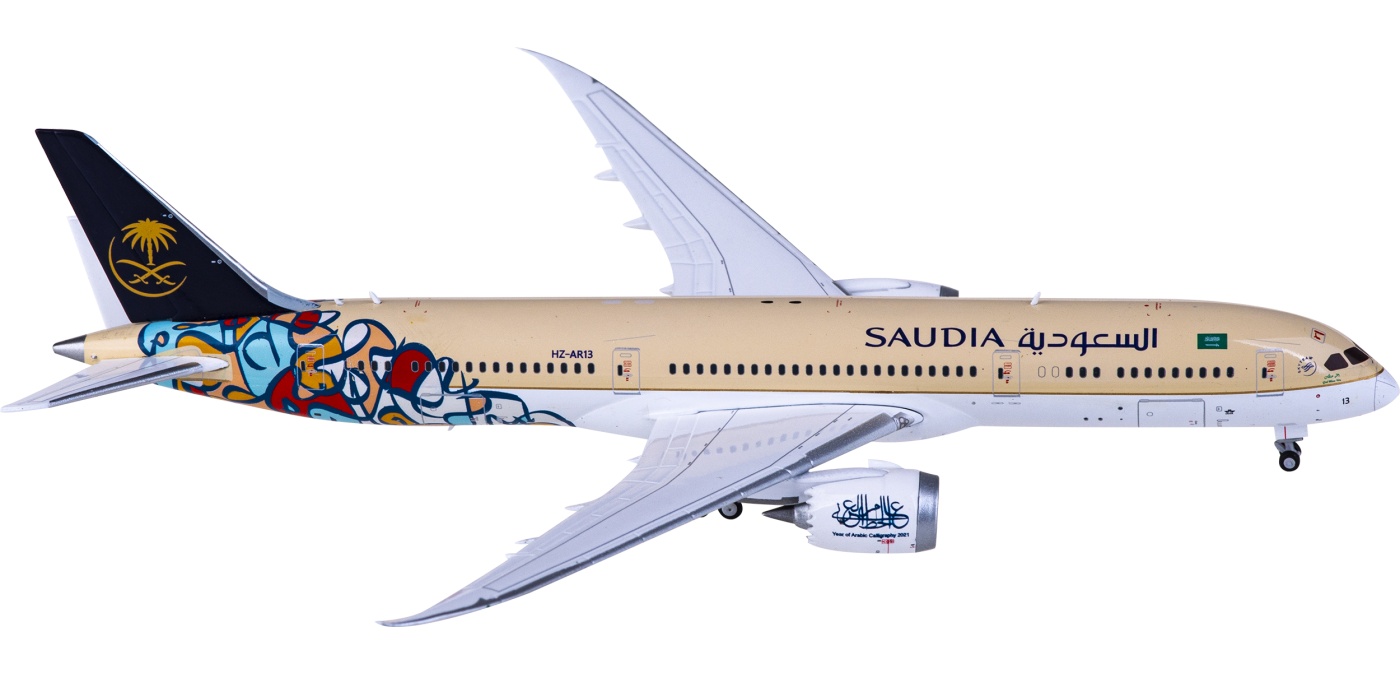 LH4249 Saudia Boeing 787 9 Dreamliner HZ AR13 JC Wings 1 400 lh4249-saudia-boeing-787-9-dreamliner-hz-ar13-jc-wings-1-400