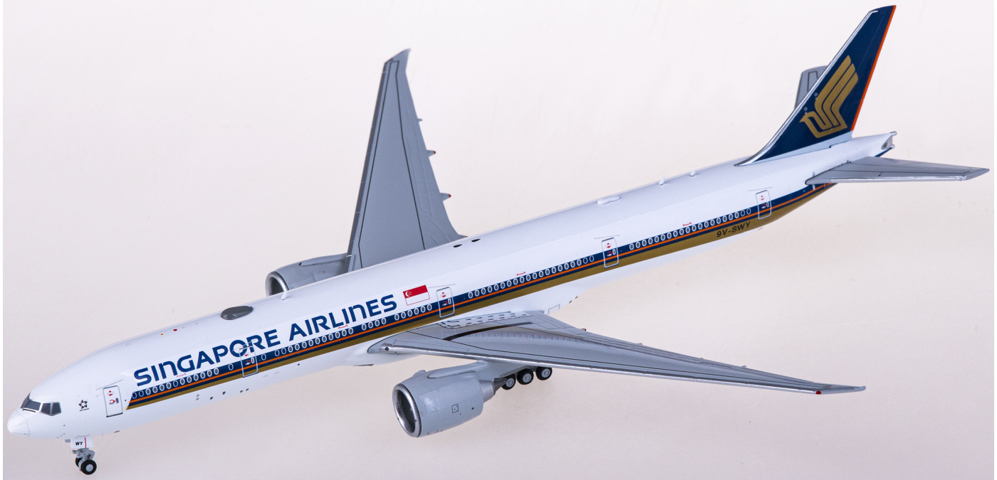 Singapore Airlines 777-300ER Business Class: Bottom Line Review