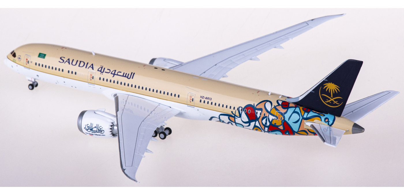 LH4249 Saudia Boeing 787 9 Dreamliner HZ AR13 JC Wings 1 400 lh4249-saudia-boeing-787-9-dreamliner-hz-ar13-jc-wings-1-400