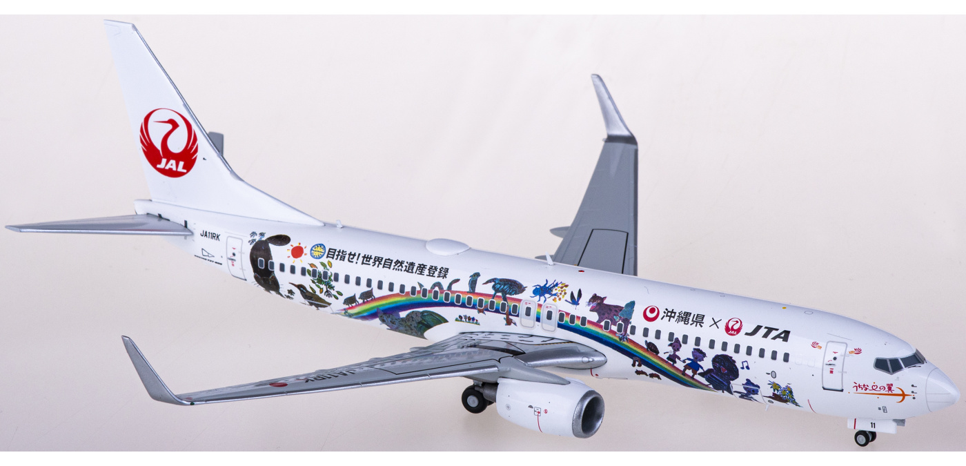 EW2738016 Japan Transocean Air 日本越洋航空Boeing 737-800
