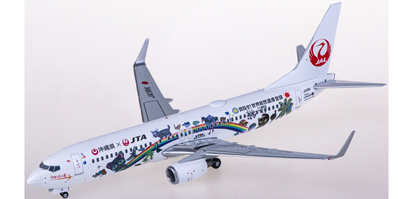 EW2738016 Japan Transocean Air 日本越洋航空Boeing 737-800