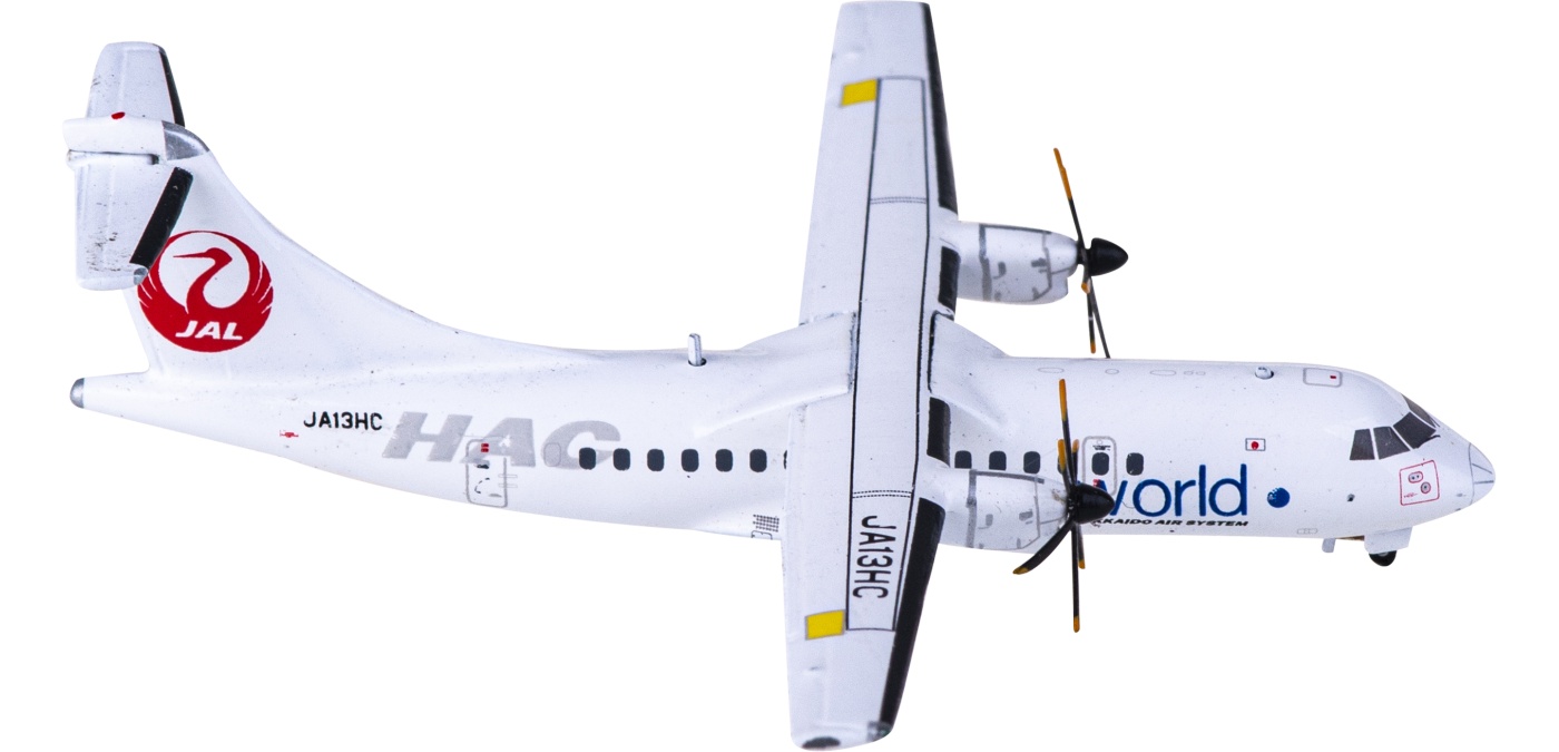 EW4AT4004 Hokkaido Air System 北海道空中系统ATR-42-600
