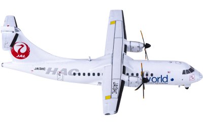 JC Wings 1:400 Hokkaido Air System 北海道空中系统 ATR-42-600 JA13HC 寰宇一家