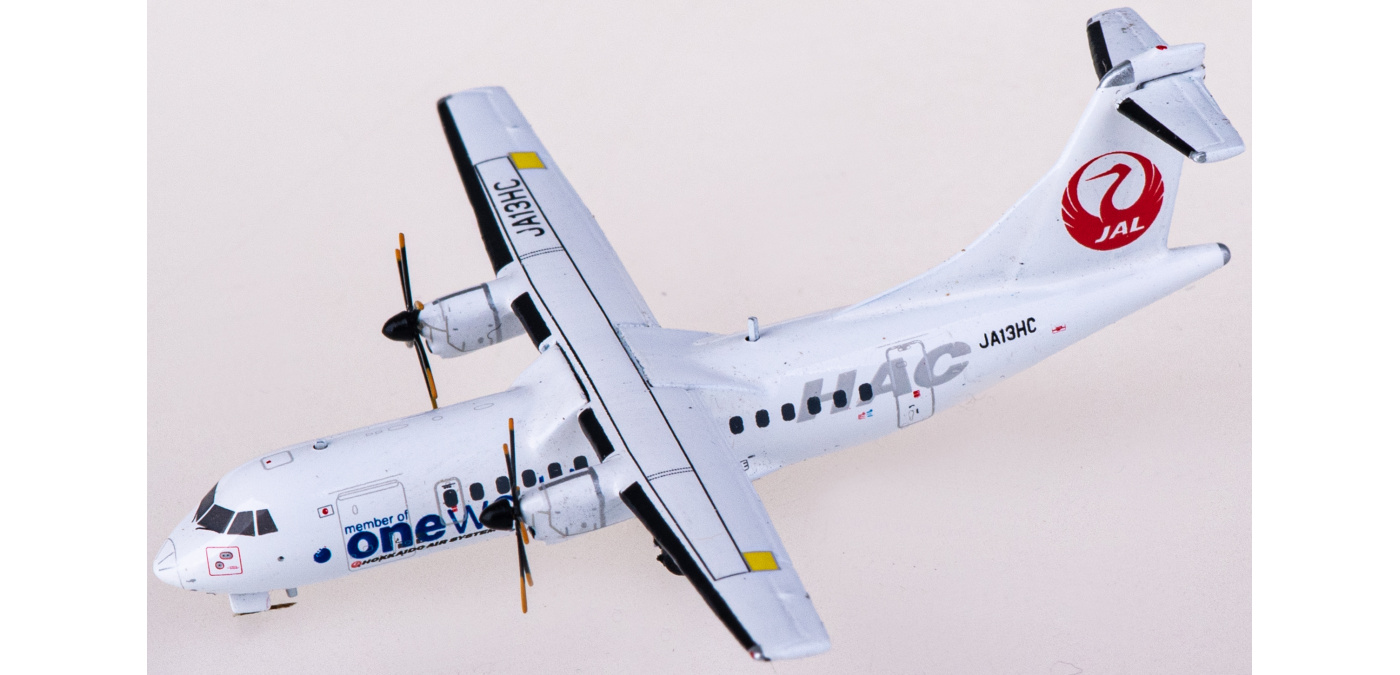 航空機・ヘリコプター HAC ATR42-600 JA11HC JC Wings 1:400 www.JetCollector.com: Hokkaido ATR42 w/Stand JA11HC 1:200