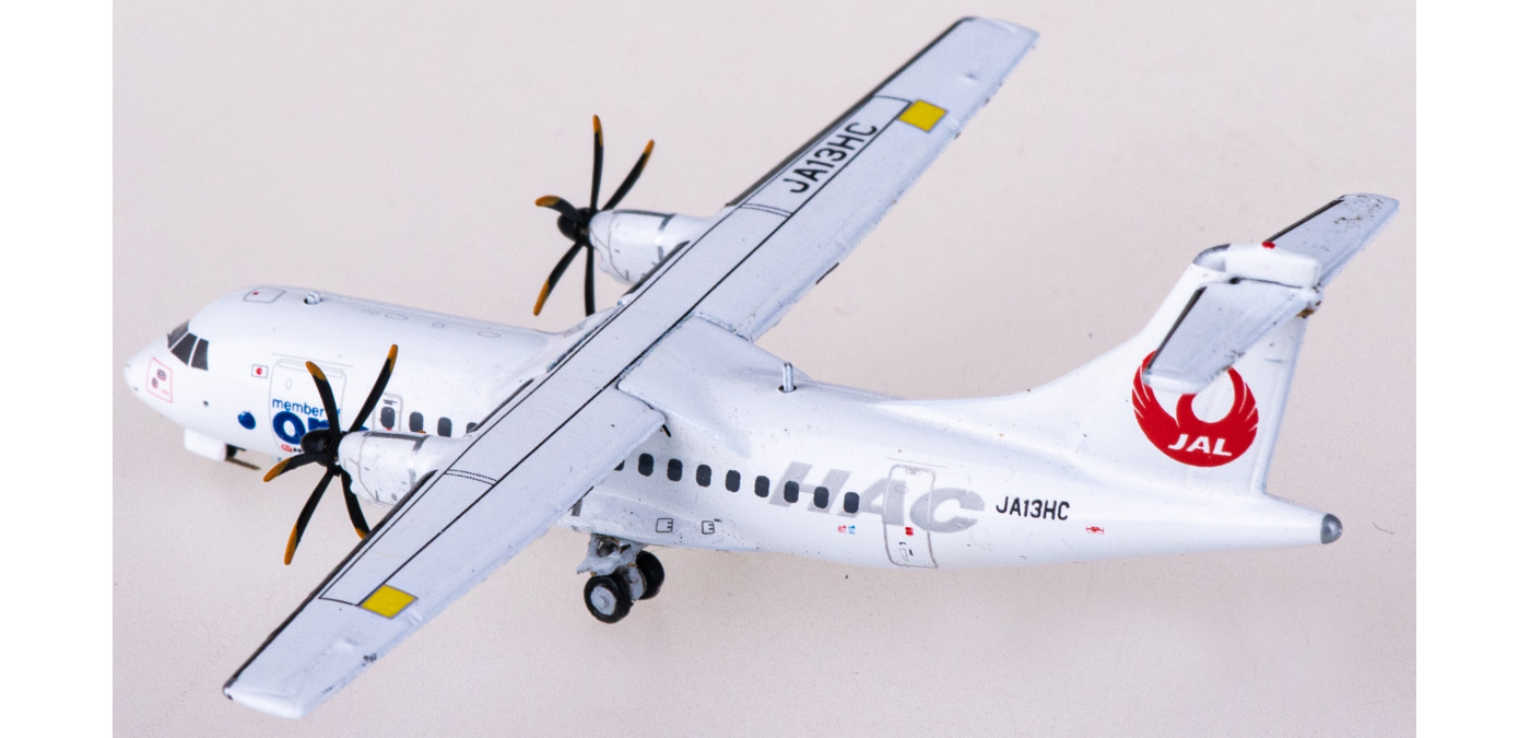 EW4AT4004 Hokkaido Air System 北海道空中系统ATR-42-600