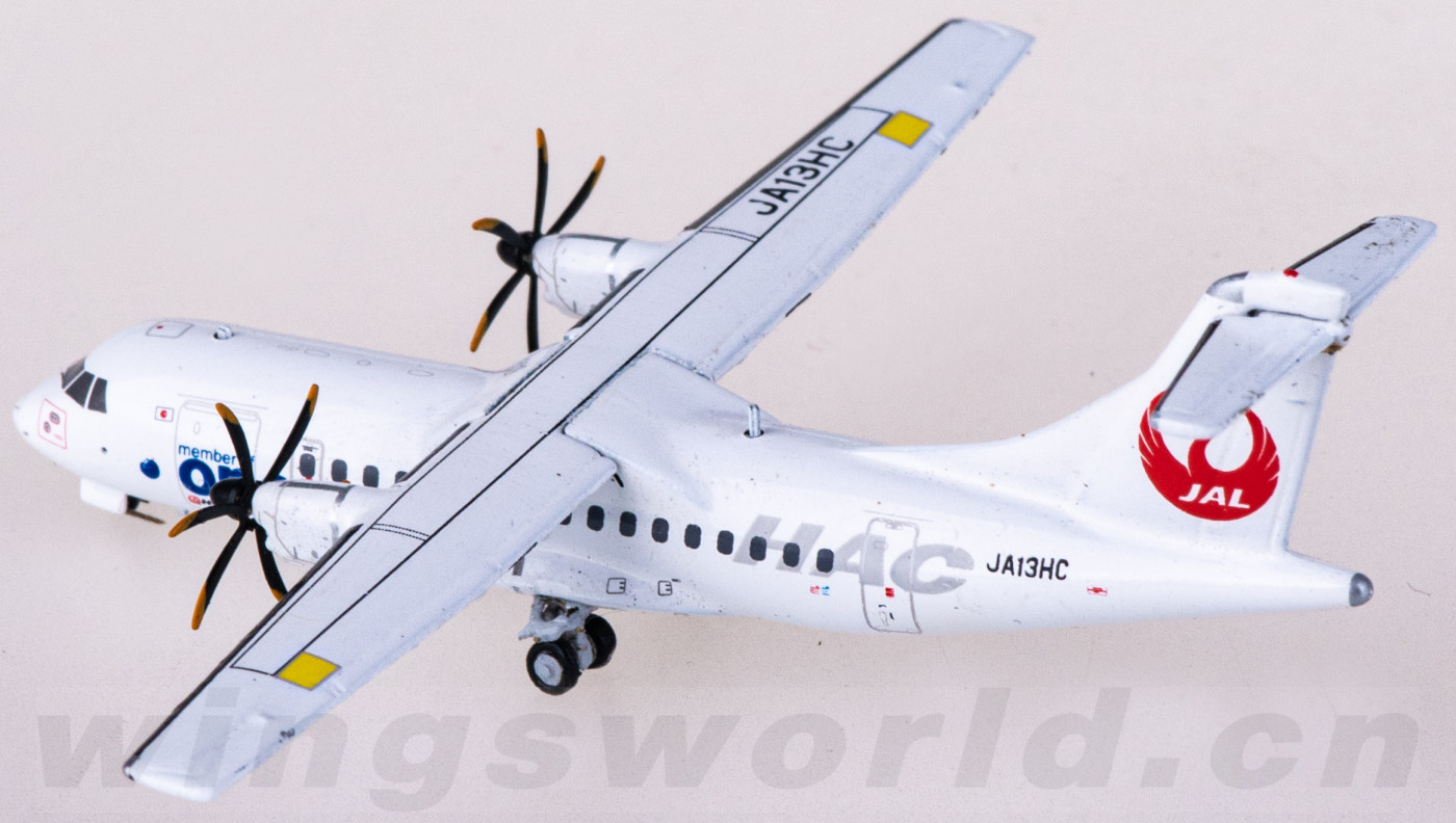 JC Wings 北海道 HAC 1:200 ATR42-6 JA12HC ScaleModelStore.com :: JC Wings 1:400 - EW4AT4004 - Hokkaido
