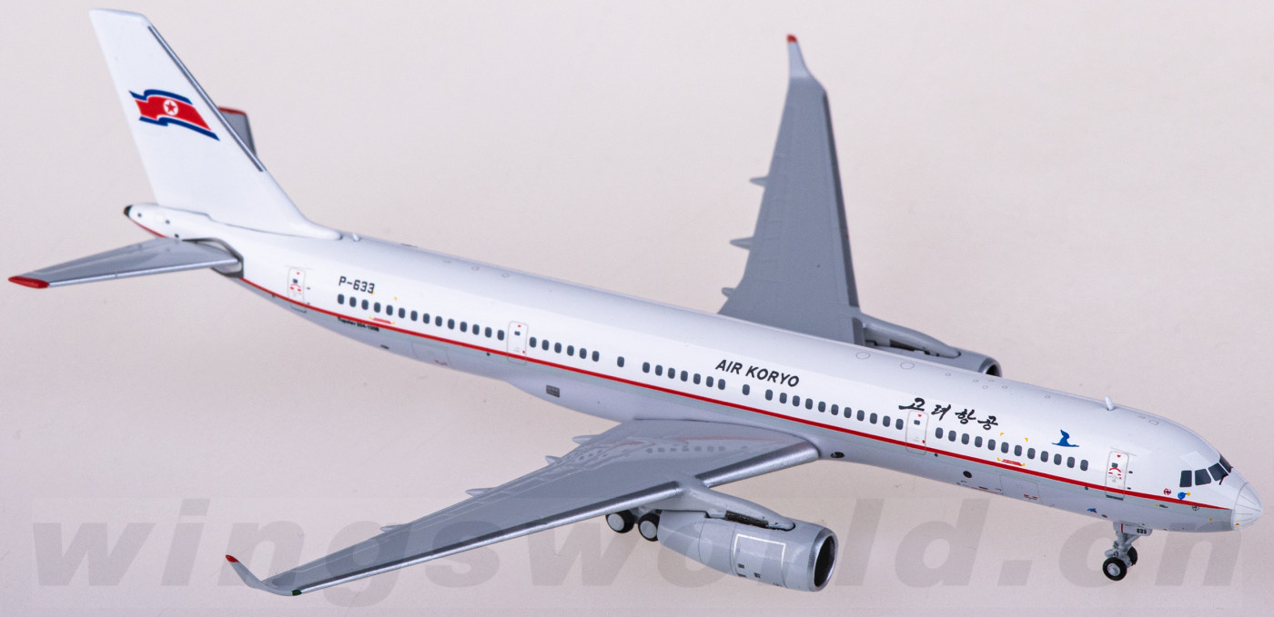 ngmodels1400ng40006airkoryo朝鲜高丽航空tupolevtu204100vp633
