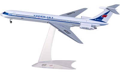 Herpa 1:200 