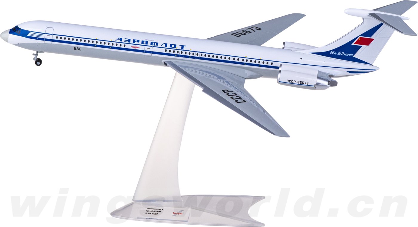 高麗航空　IL-62 herpa 1/500 ScaleModelStore.com :: Herpa Wings 1:500 - 534130 - Aeroflot
