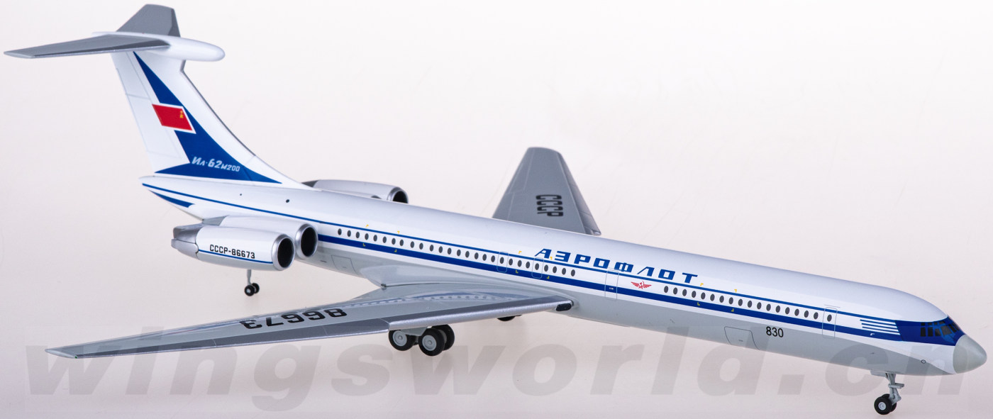 herpa 1:200 ロシア航空 IL-62M CCCP-86673 Amazon.com: for Herpa for Aeroflot Ilyushin IL-62M Le Bourget for