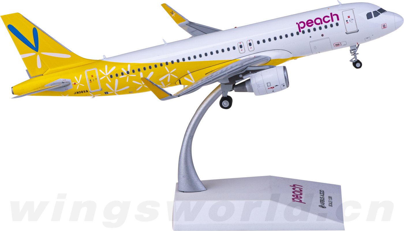 大人気！ JC wings 1/200 peach A320 JA08VAです。 | bashundhara-ttc.com