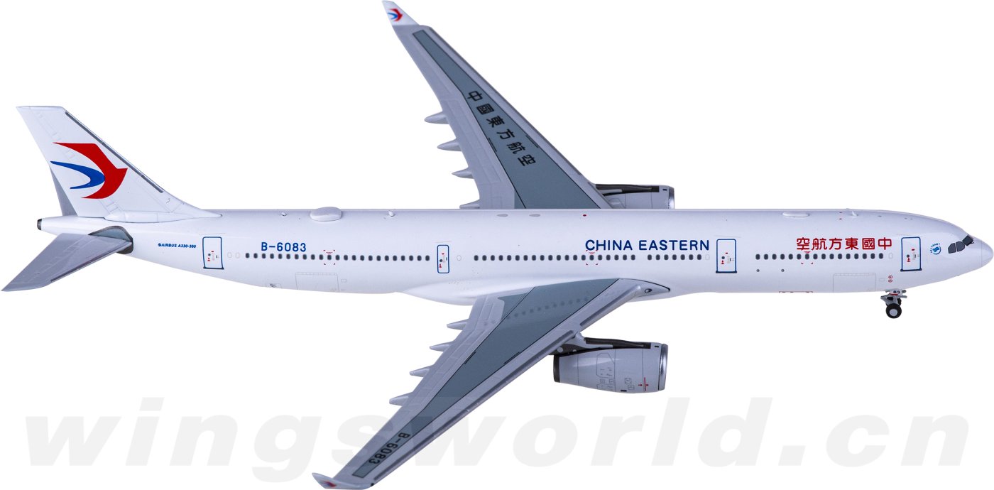 NG62035 China Eastern 中国东方航空Airbus A330-300 B-6083 NGmodels 