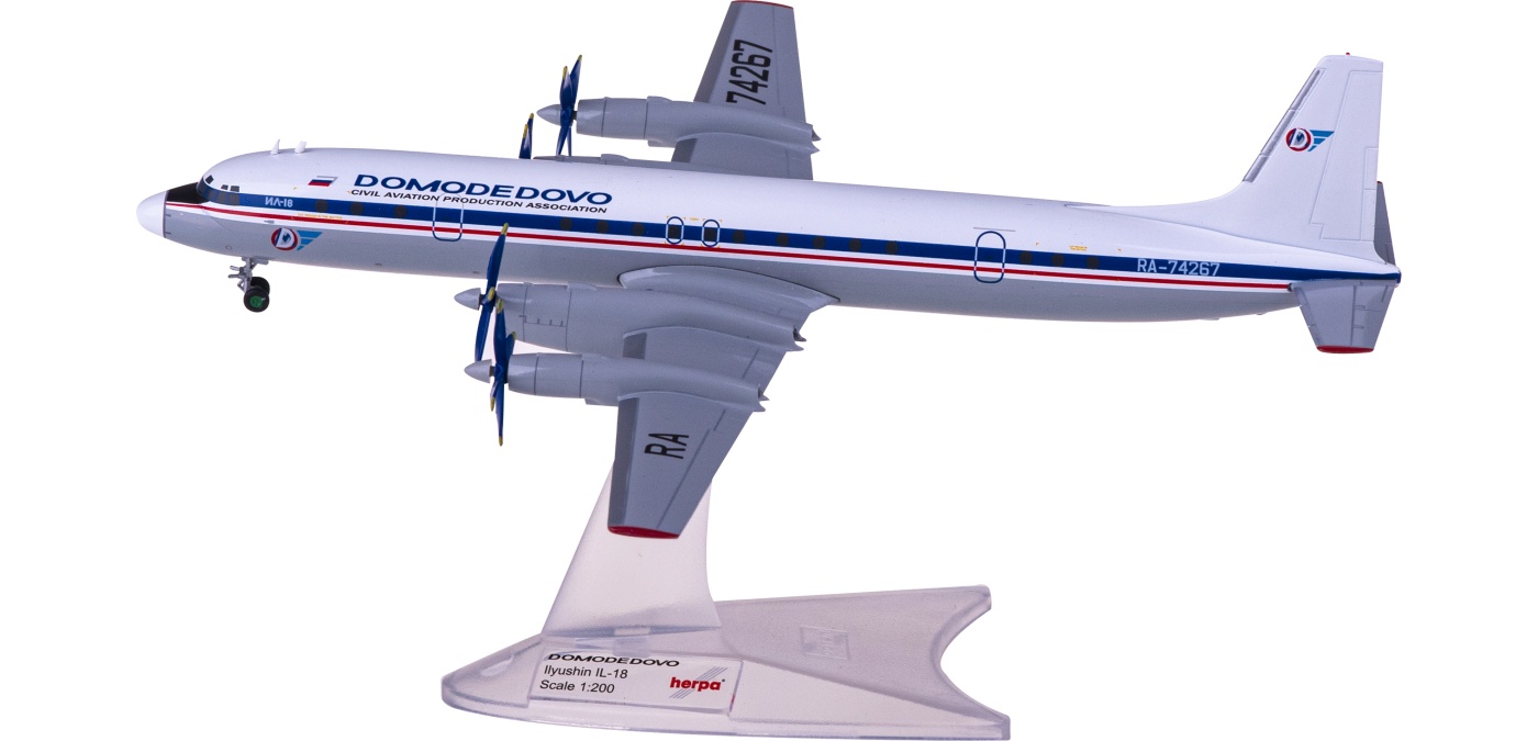 571937 Domodedovo Airlines Ilyushin IL-18 RA-74267 Herpa 1:200