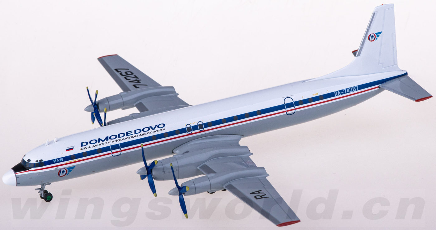 571937 Domodedovo Airlines Ilyushin IL-18 RA-74267 Herpa 1:200