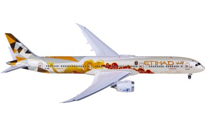 SQ Wing 1:200 日本航空 B787-8 JA837J SQ Wings 1:200 JAPAN Airlines Boeing B787-8 Diecast Aircraft