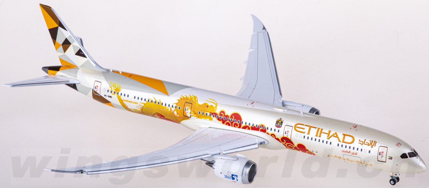 XX4979A Etihad Airways 阿提哈德航空Boeing 787-10 Dreamliner