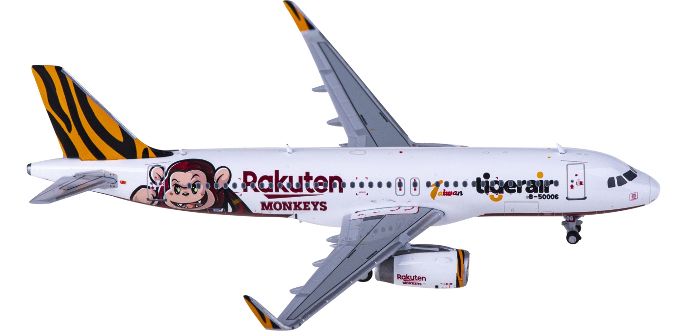 EW4320015 Tigerair 欣丰虎航Airbus A320 B-50006 JC Wings 1:400