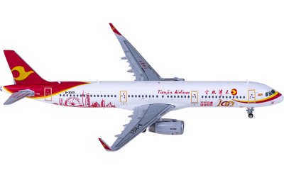 JC Wings 1:400 Tianjin Airlines 天津航空 Airbus A321 B-302X