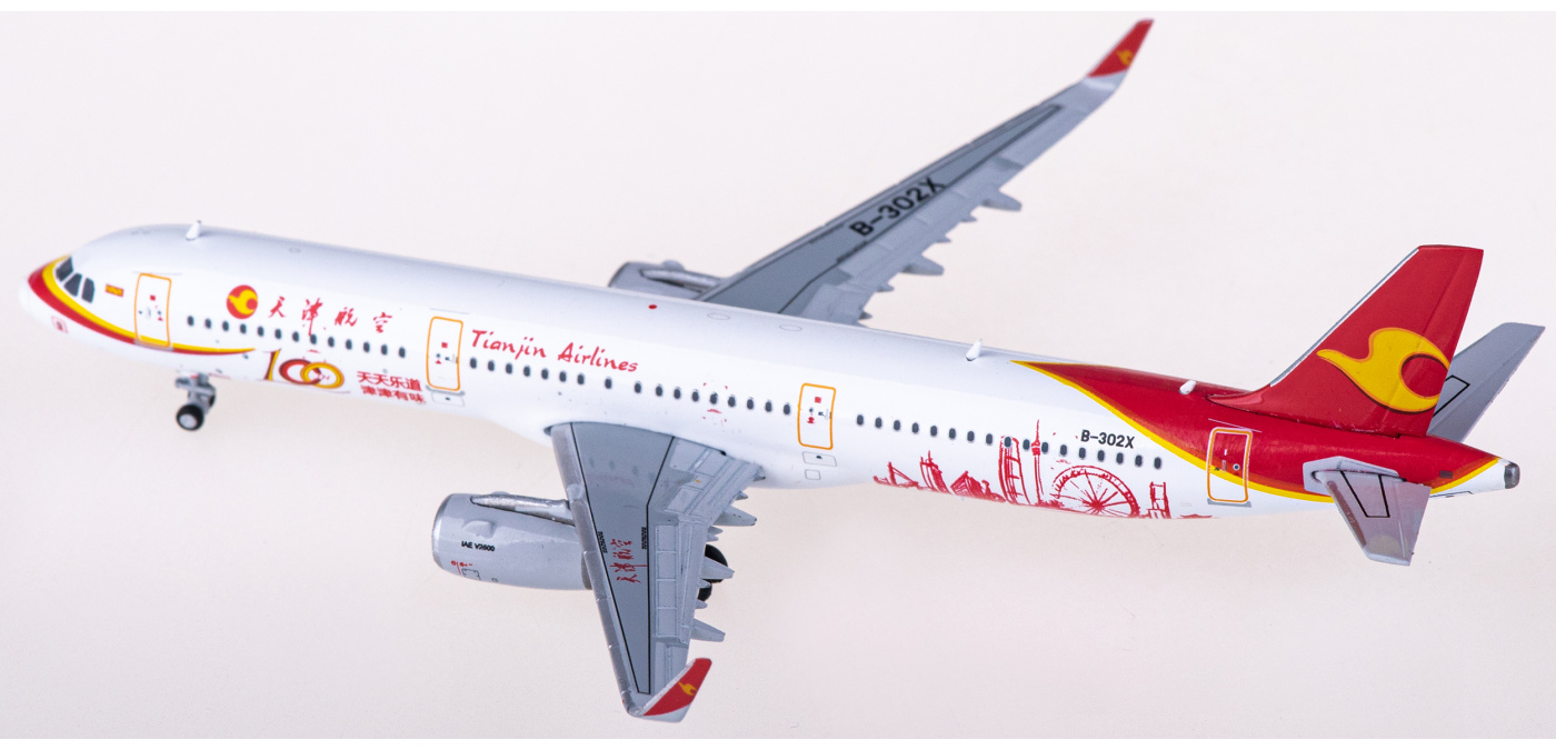1/400　A321-211WL　サンクラス航空　 OY-TCF　デンマーク XX4985 Tianjin Airlines 天津航空Airbus A321 B-302X JC Wings