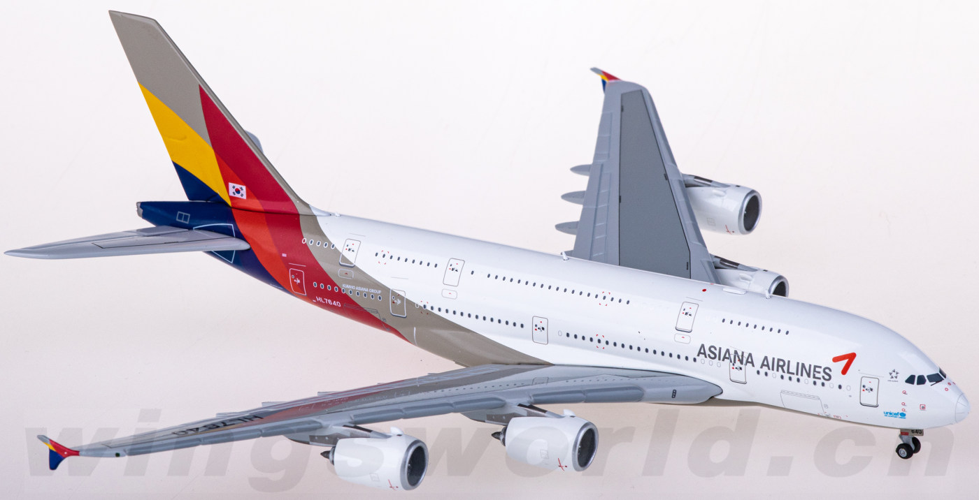 geminijets1400gjaar2170asiana韩亚航空airbusa380hl7640