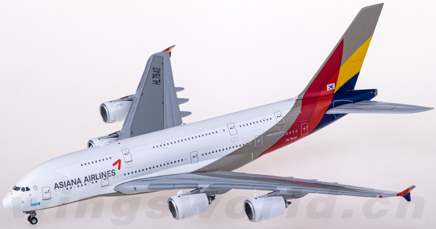 geminijets1400gjaar2170asiana韩亚航空airbusa380hl7640