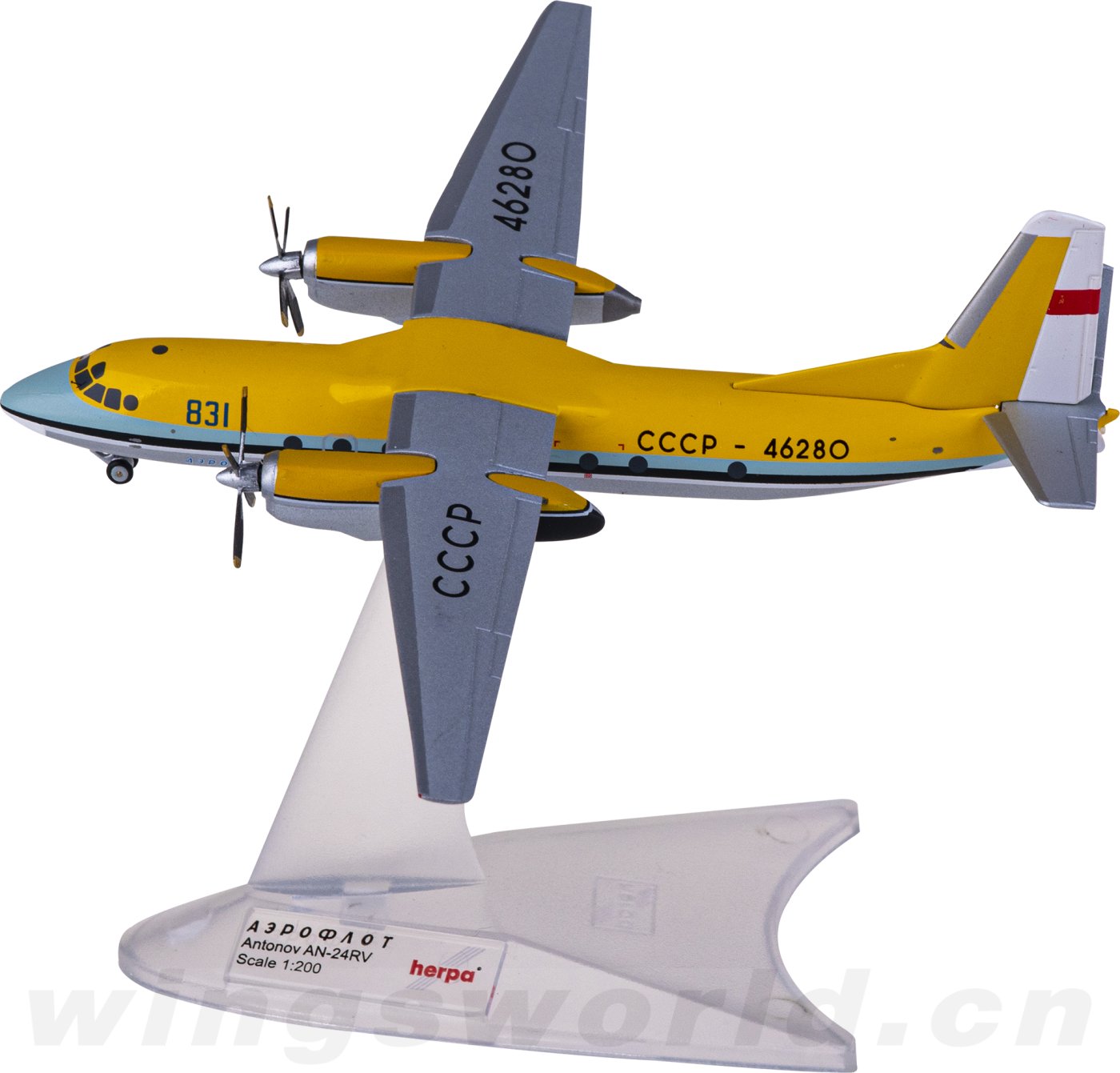 571043 Aeroflot 俄罗斯航空Antonov AN-24B CCCP-46280 Herpa 1:200