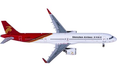 NGmodels 1:400 Shenzhen Airlines 深圳航空 Airbus A321neo B-32CF