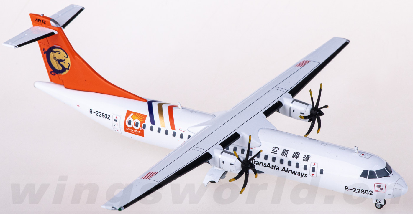 トランスアジア航空 ATR72-500 B-22802 1/200 Amazon.co.jp: Trans Asia ATR72-500 B-22802 1200 : Hobbies