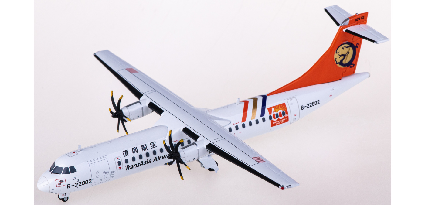 正規 品 Jcwings トランスアジア航空 ATR72-500 B-22802 1/200 航空機