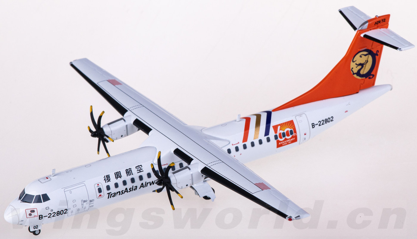 6434bbc131ac1.png-product_largest