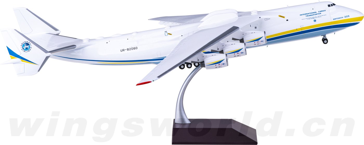 6436075ba7653.png-product_largest