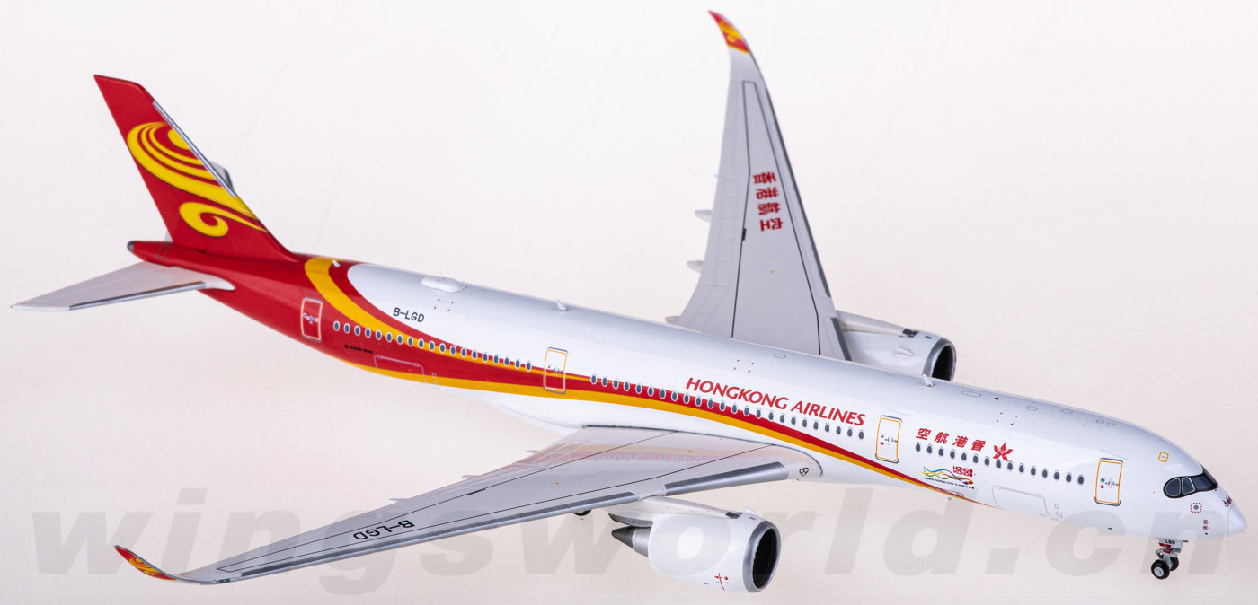 1/400 jc wings A350XWB 香港航空