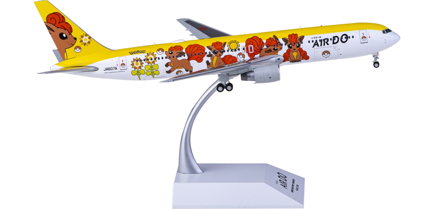 SA2002 Air Do 北海道国际航空Boeing 767-300ER JA607A JC Wings 1:200 SA2002 Air Do 北海道国际航空Boeing 767-300ER JA607A JC Wings 1:200
