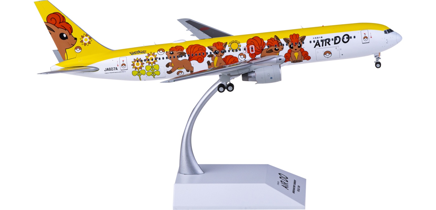 SA2002 Air Do 北海道国际航空Boeing 767-300ER JA607A JC Wings 1:200 