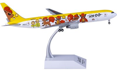 AIR おも DO 就航記念 模型2点セット未開封 