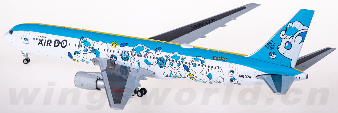 Air Do Boeing 767-300ER JA607A Vulpix Jet Hokkaido JC Wings