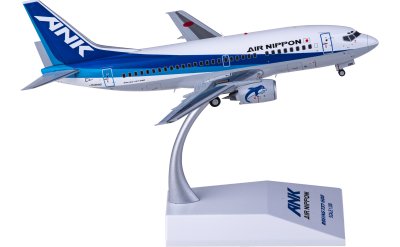 SA4015A ANA 全日空Boeing 777-200ER JA745A 襟翼放下版JC Wings