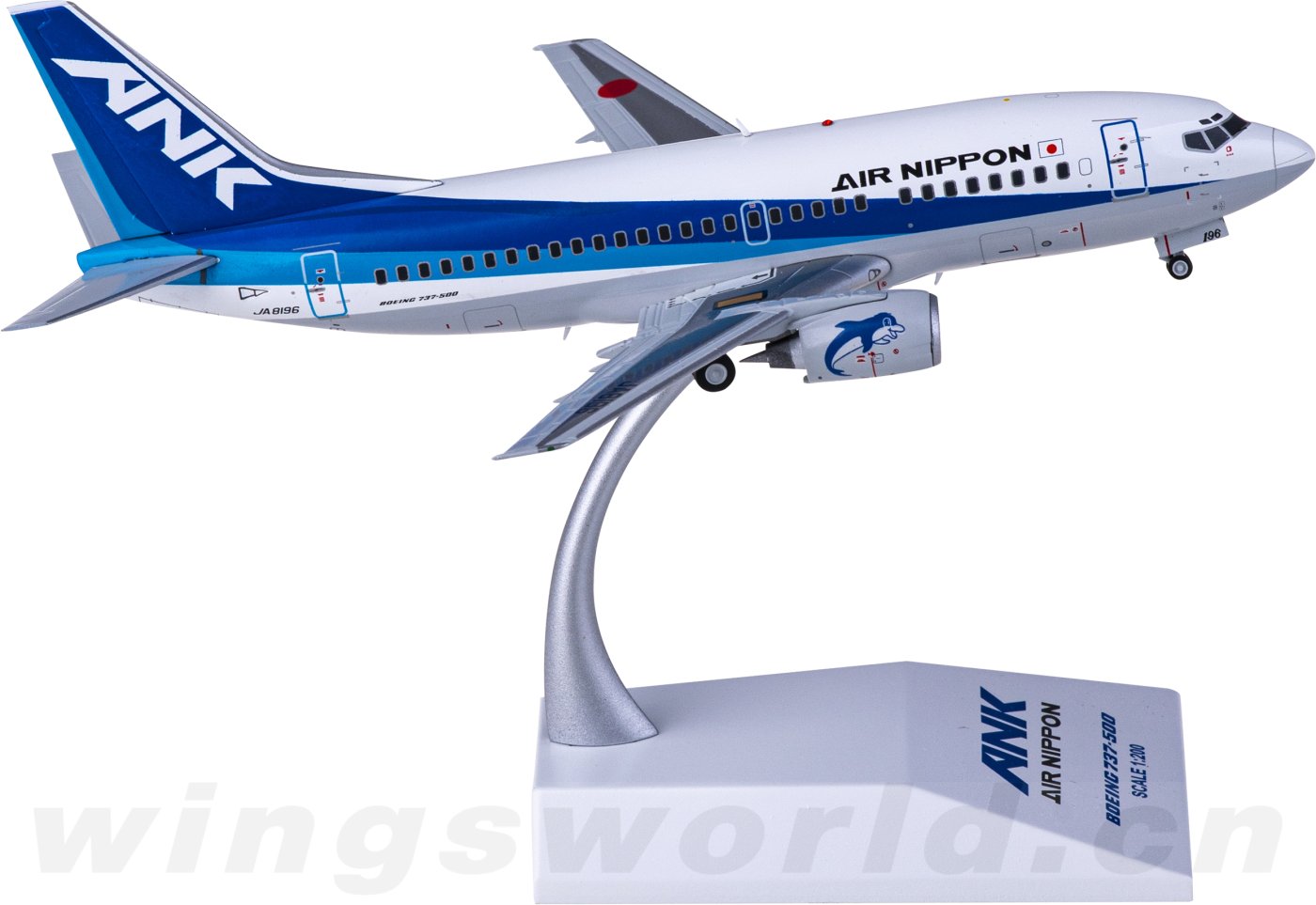 1/200 JCwings ANA BOEING737-500-