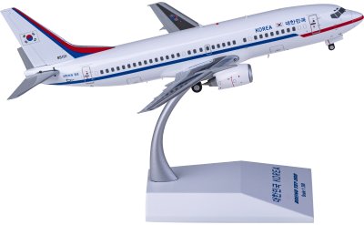 JC Wings 1:200 