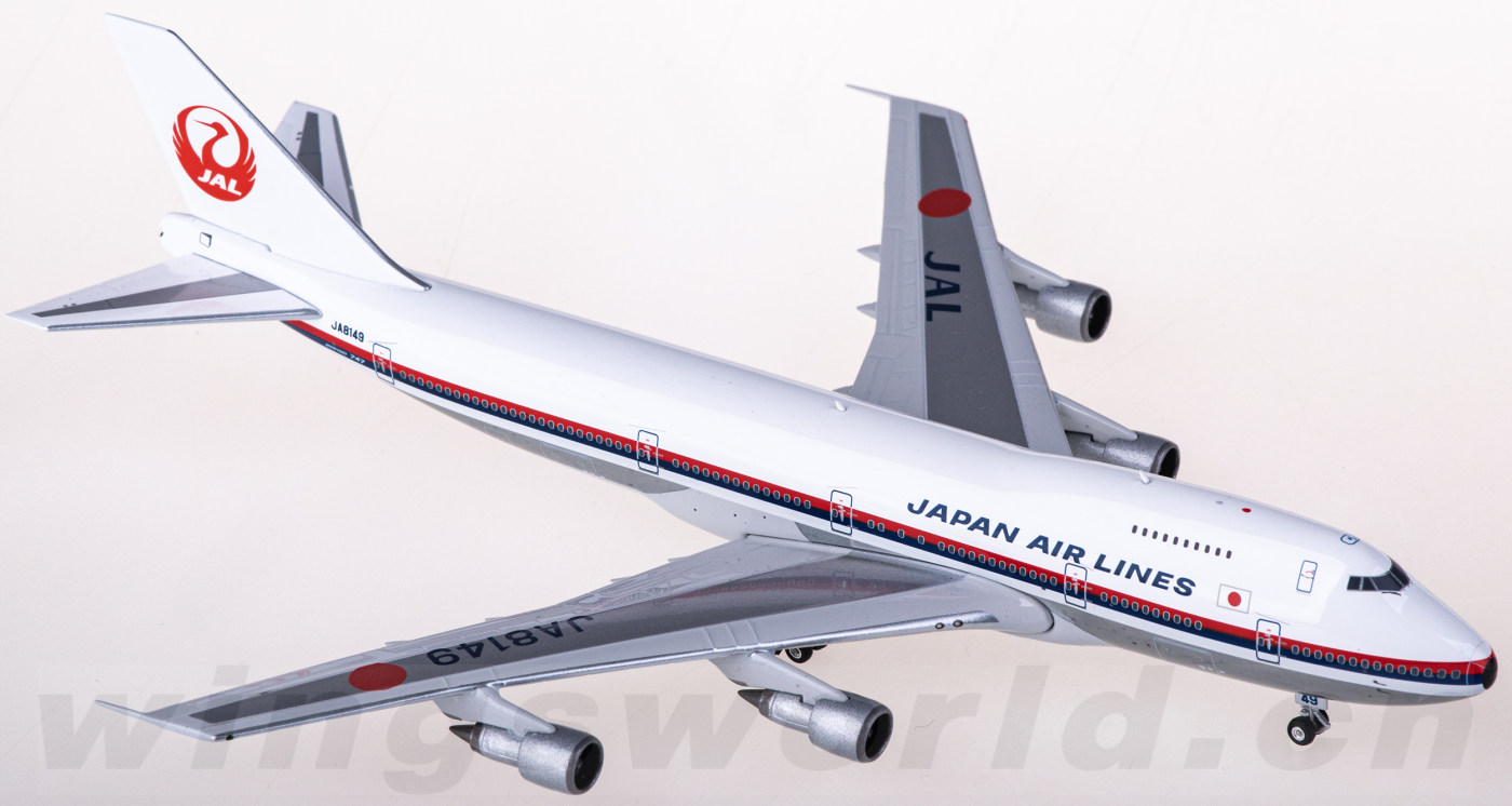 Phoenix 1/400 JAL Boeing 747-200 JA8149-