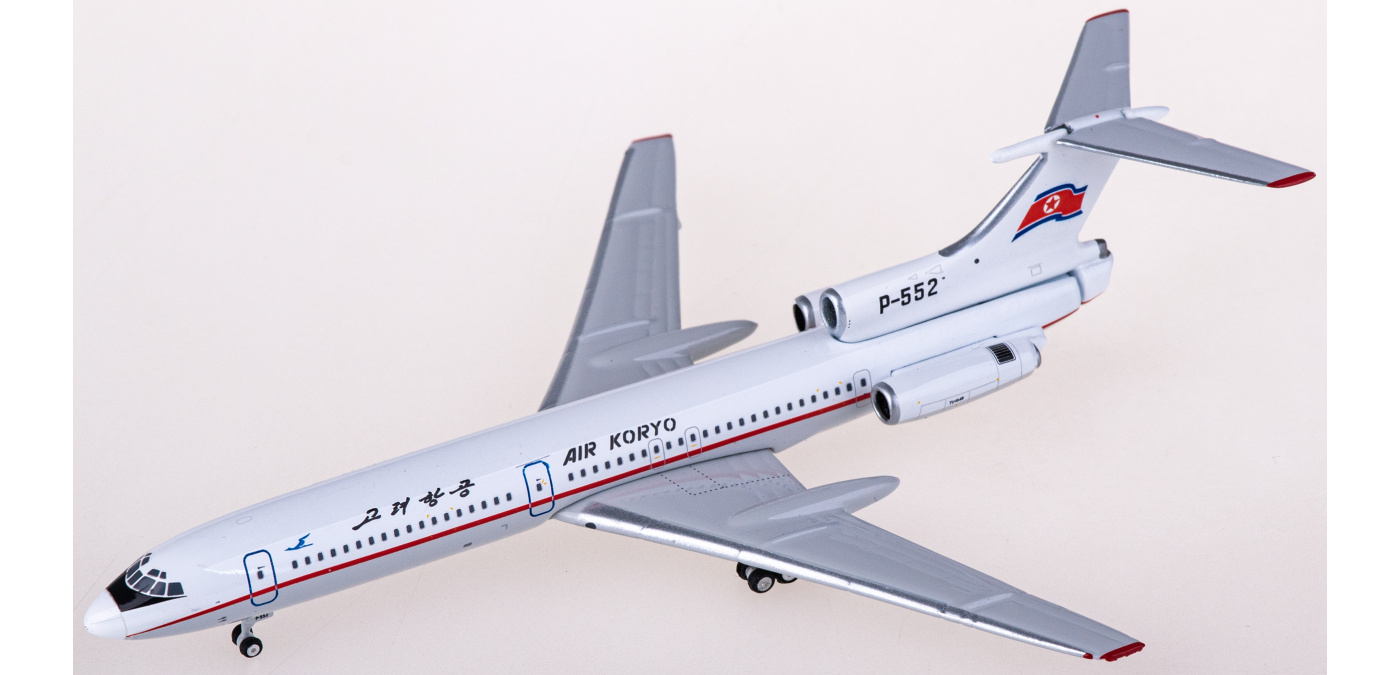 phoenix Tu-154B2 AIR KORYO 高麗航空 1/400
