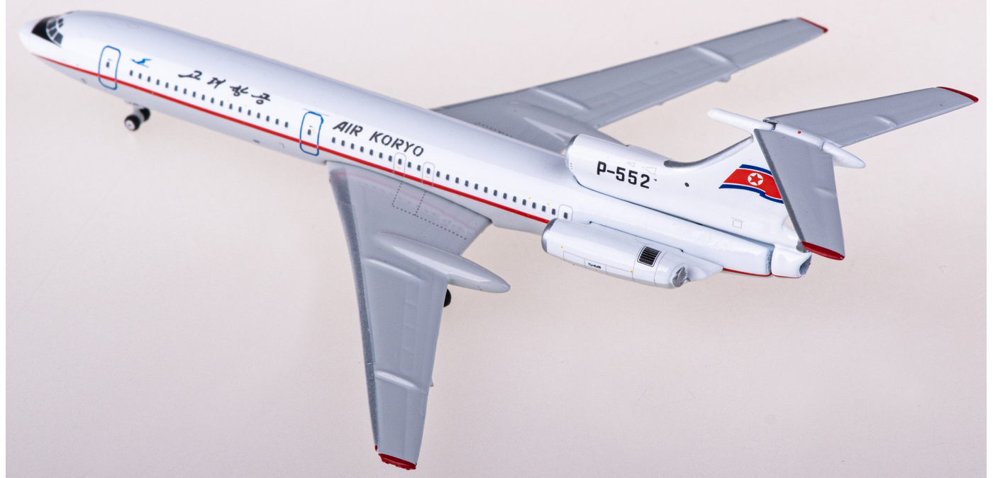 PH11798 Air Koryo 朝鲜高丽航空Tupolev TU-154B P-552 Phoenix