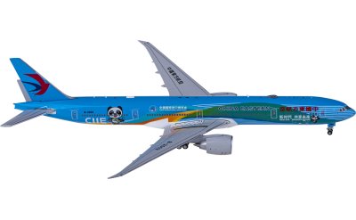 JC Wings 1:400 China Eastern 中国东方航空 Boeing 777-300ER B-2002