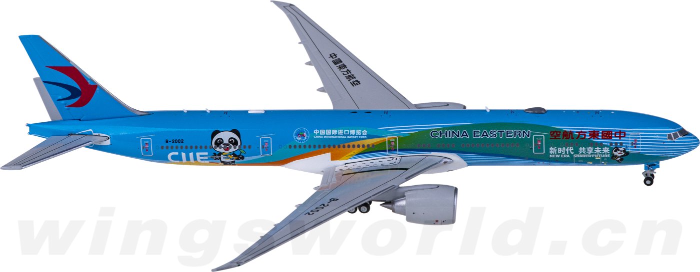 中国南方航空 777F B-20EN 1/400 Amazon.co.jp: NGmodel 中国南方航空 777F B-20EN 1/400 : Toys