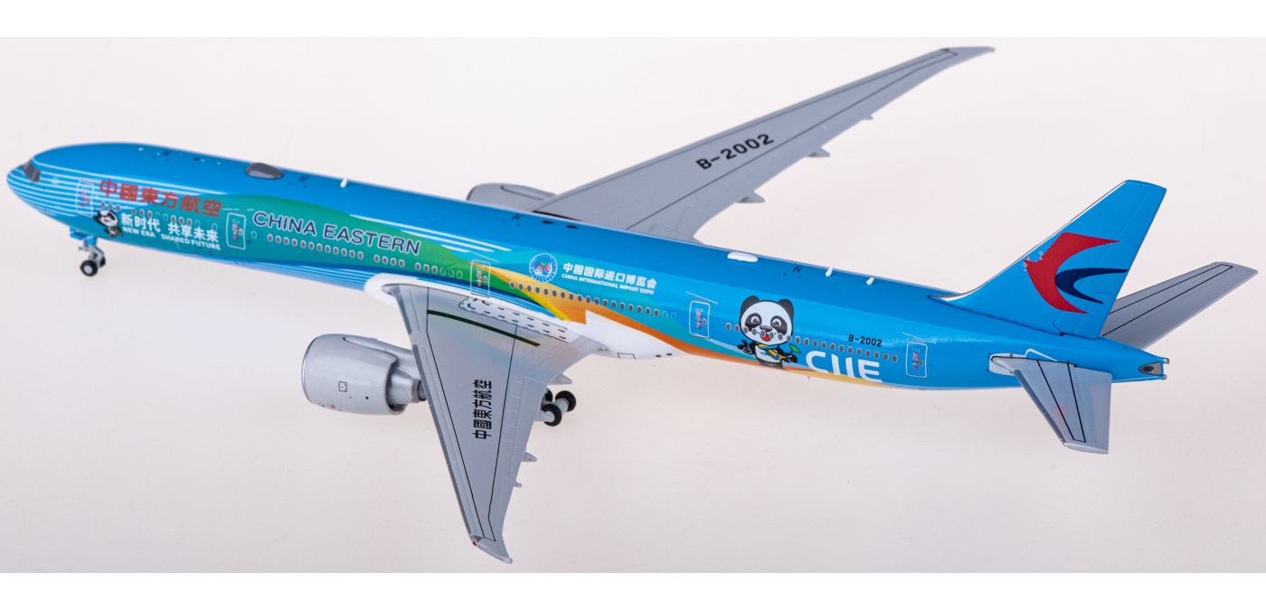 XX4461 China Eastern 中国东方航空Boeing 777-300ER B-2002 JC