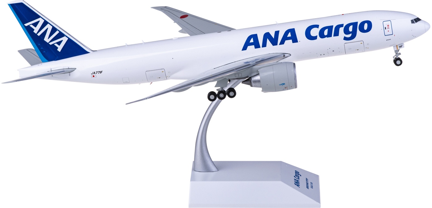 SA2012C ANA 全日空Boeing 777-200LRF JA771F 开门货机JC Wings 1:200 