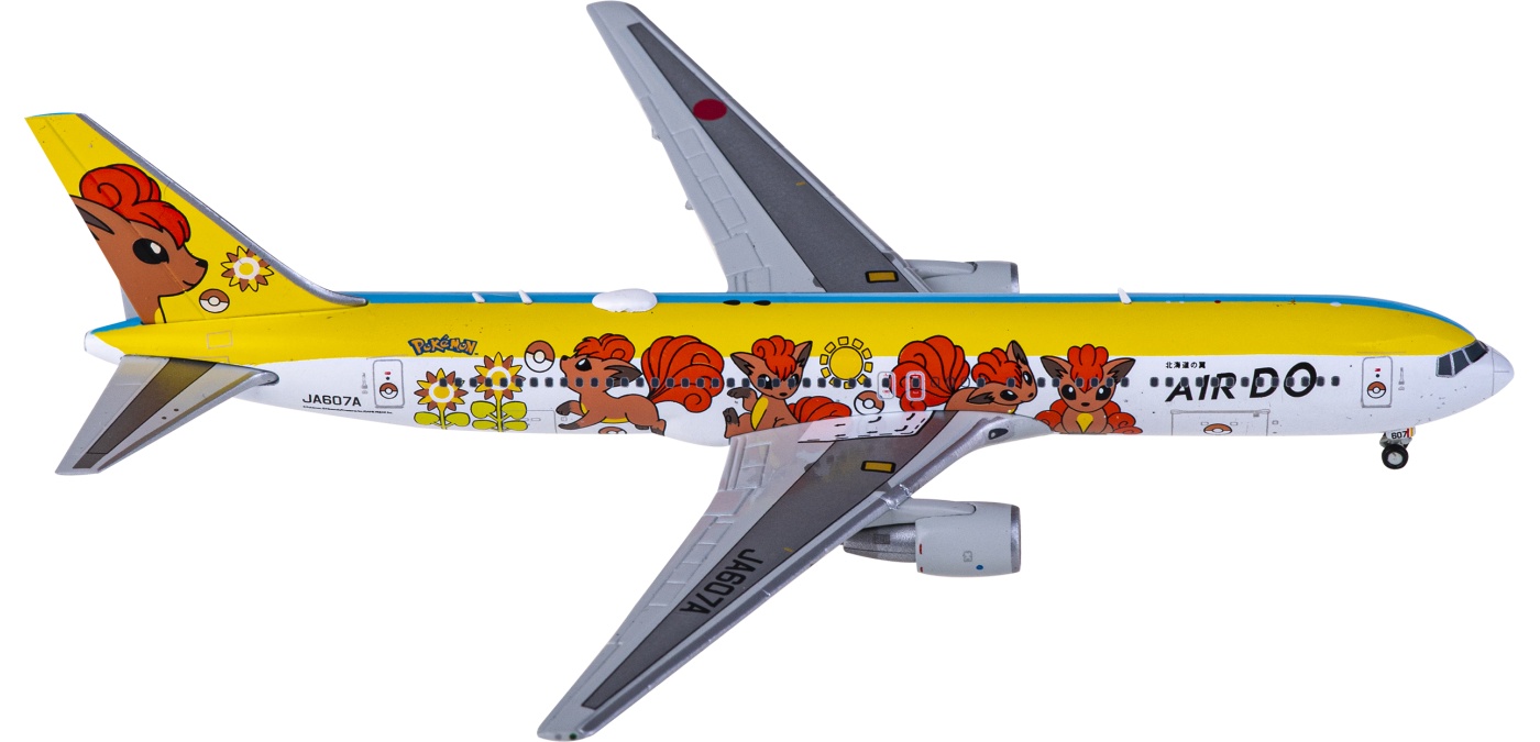 SA4004 Air Do 北海道国际航空Boeing 767-300ER JA607A JC Wings 1:400